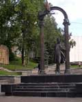 Памятник Пушкину. Саранск.
